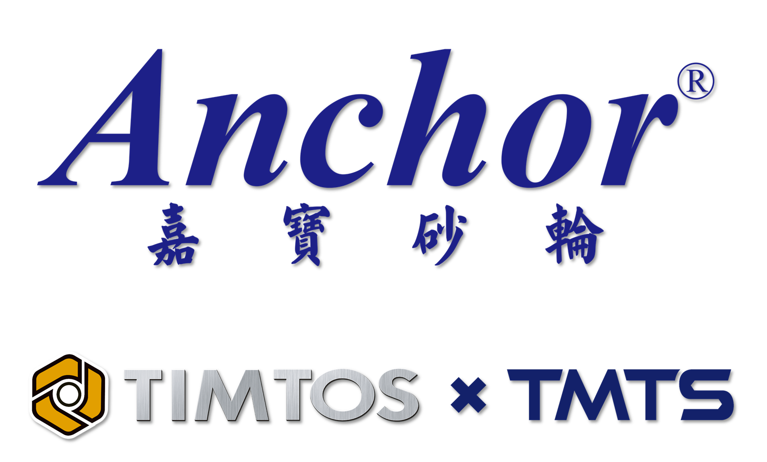 2022 TIMTOS x TMTS 嘉寶砂輪敬邀參觀